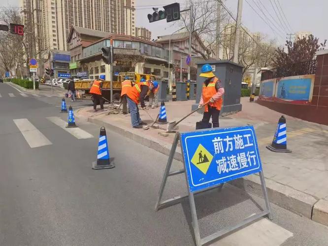 市政设施精细化管理 打造“精致工程”，提升城市品质