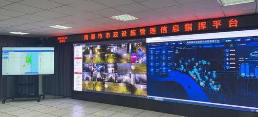 江苏南通 为雨水排口发放“身份证”，易积水点设立“侦察兵”，筑牢城市防汛“安全堤” 市政设施管理